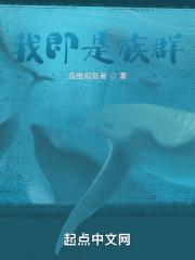 惊世毒妃之轻狂 惊世毒妃之轻狂