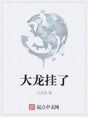 九天玄宗是什么 九天玄宗是什么