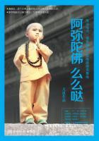 欢喜冤家甜宠 欢喜冤家甜宠